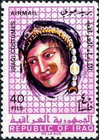 Stamp
