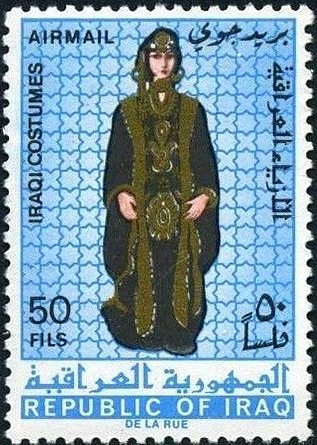 Stamp