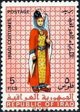 Stamp
