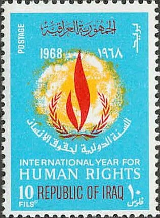 International Year for Human Rights 1968 -  10 fils