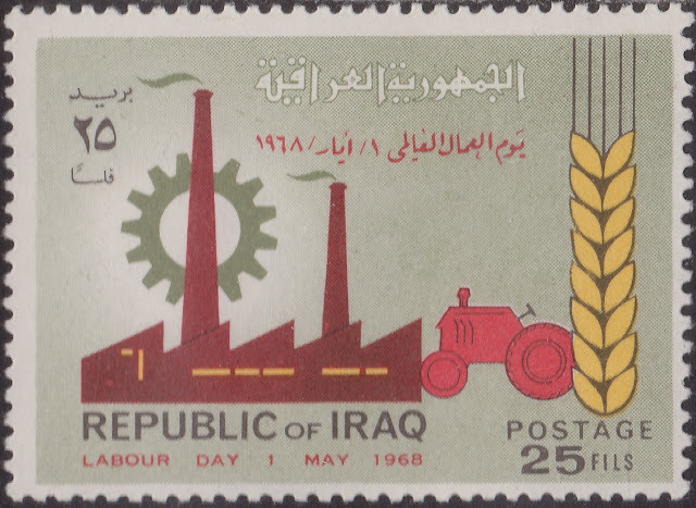 Labour Day 1968 - 25 fils