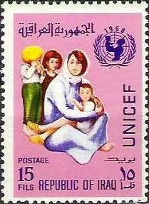 UNICEF - International Children's Welfare Year -  15 fils