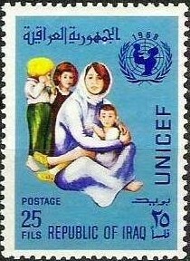 UNICEF - International Children's Welfare Year -  25 fils