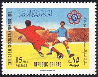 XIII CISM Military Football Championship - 15 fils