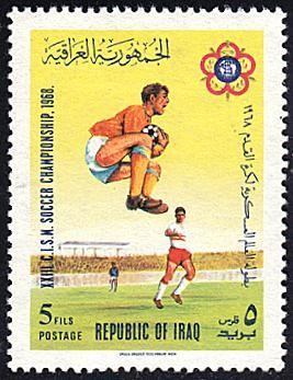 XIII CISM Military Football Championship - 5 fils