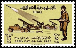 Army Day, 6 January 1967 - 15 fils