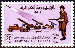 Army Day, 6 January 1967 - 20 fils