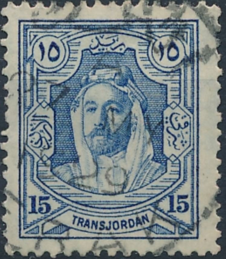 Stamp