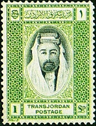 Stamp