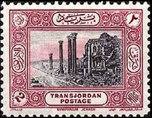 Stamp
