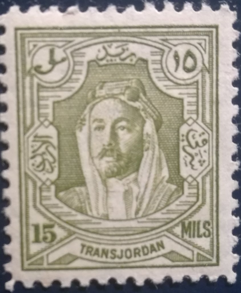 Stamp