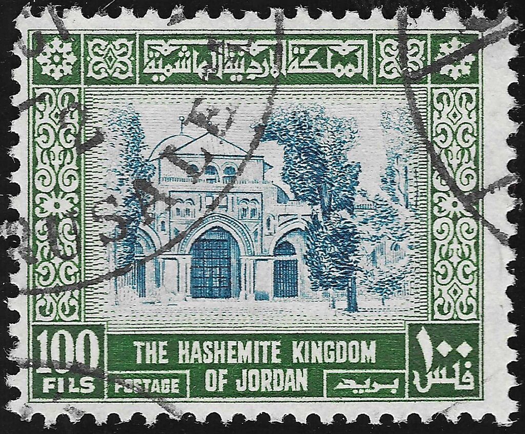 Stamp