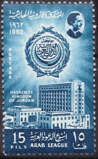 Stamp