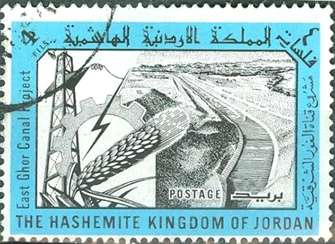 Stamp
