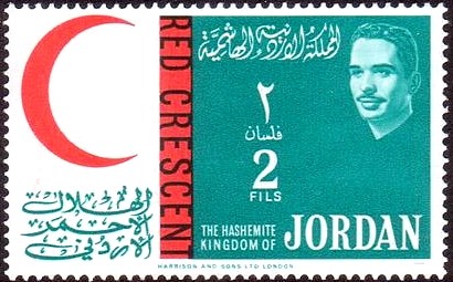 Stamp
