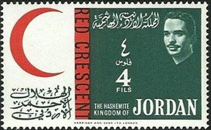 Stamp
