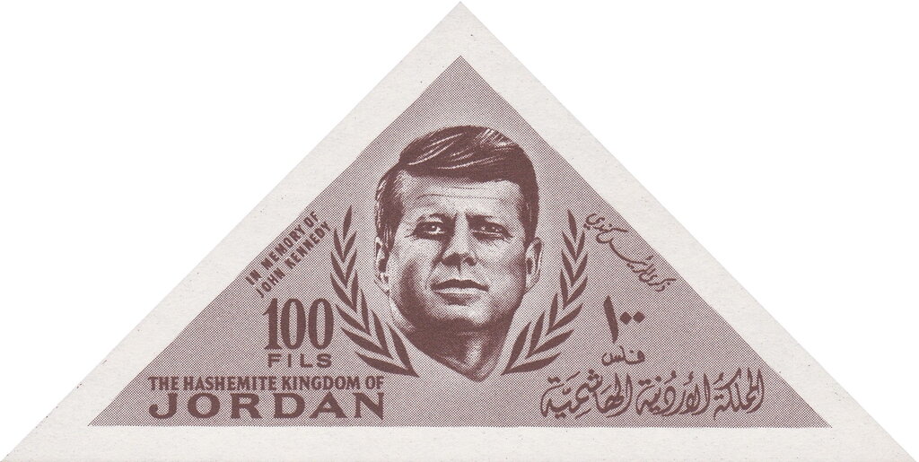 In Memory of President John F. Kennedy (1917-1963) - 100 fils