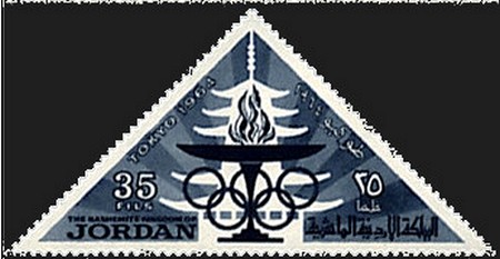 Olympic Torch Summer Olympic Games Tokyo 1964 - 35 fils
