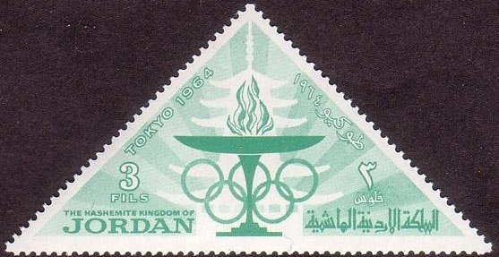 Olympic Torch Summer Olympic Games Tokyo 1964 - 3 fils