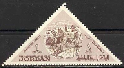 World Scout Movement - 1 fils
