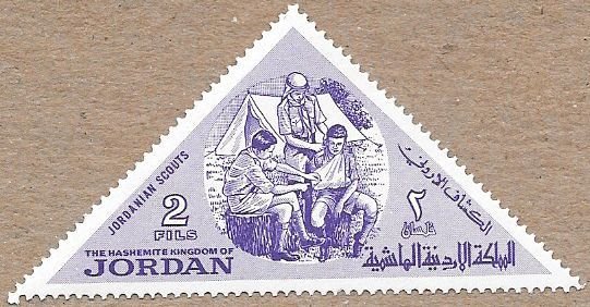 World Scout Movement - 2 fils