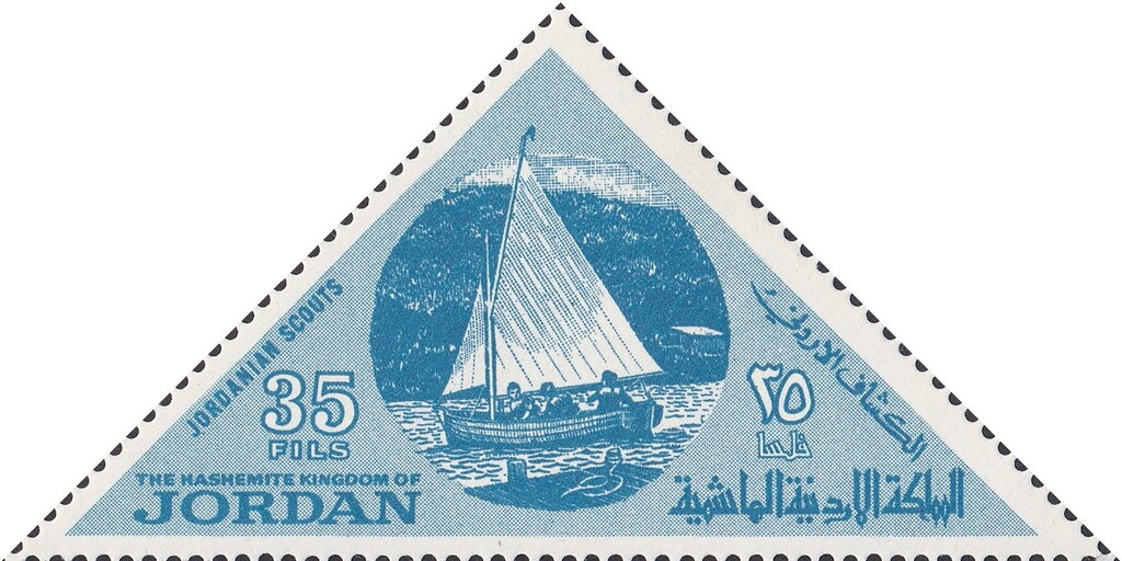 World Scout Movement - 35 fils