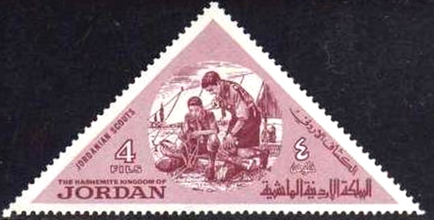 World Scout Movement - 4 fils