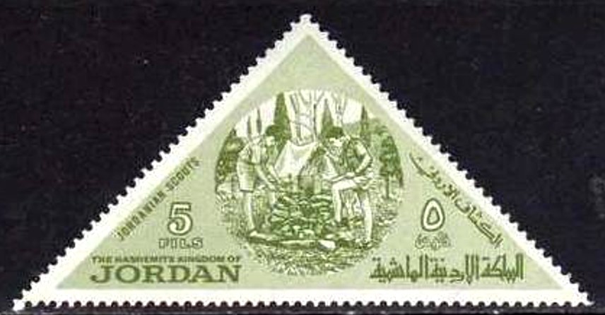 World Scout Movement - 5 fils