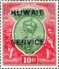 Stamp