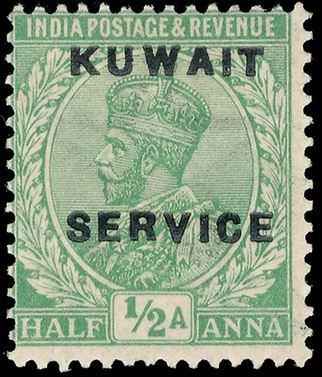 Stamp