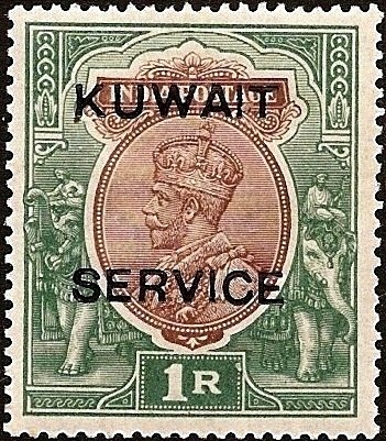 Stamp