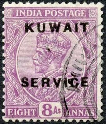 Stamp