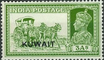 Stamp