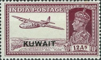 Stamp