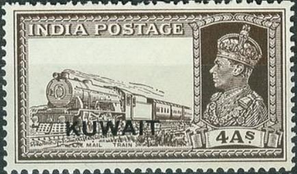 Stamp