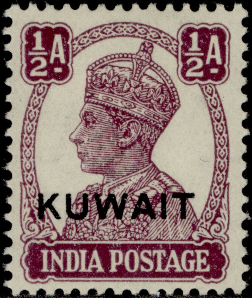 Stamp