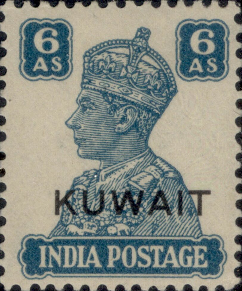 Stamp