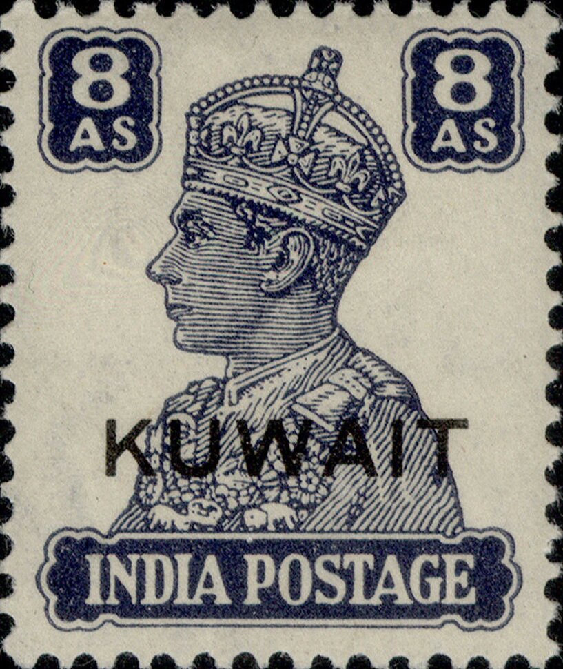 Stamp