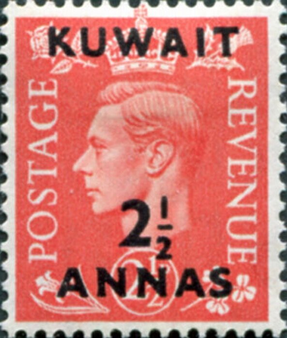 Stamp