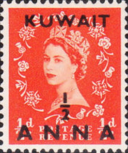Stamp