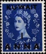 Queen Elizabeth II Coronation -  1 ANNA