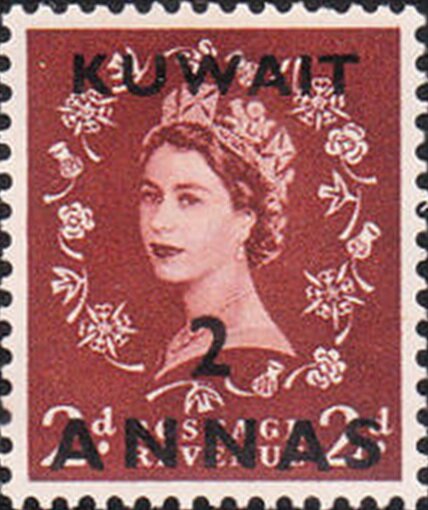 Stamp