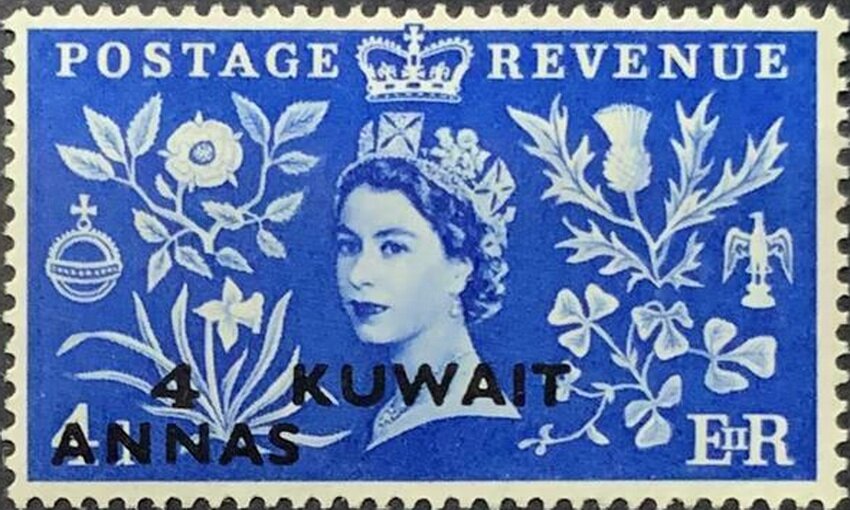 Stamp