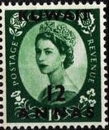 Queen Elizabeth II Coronation -  12 ANNA