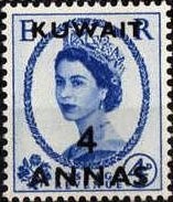 Queen Elizabeth II Coronation -  4 ANNA