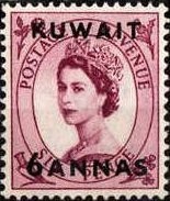 Queen Elizabeth II Coronation -  6 ANNA
