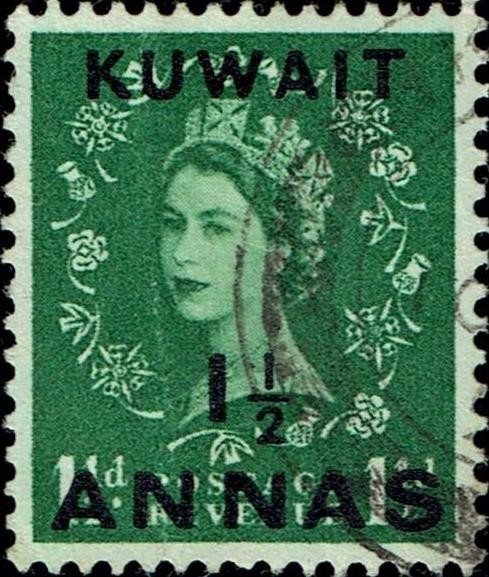 Queen Elizabeth II Wilding - 1  1/2 ANNA