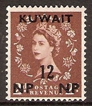 Queen Elizabeth II Coronation -  12 naye paise