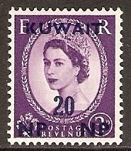 Queen Elizabeth II Coronation -  20 naye paise