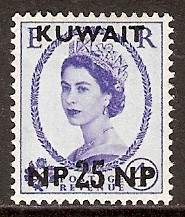 Queen Elizabeth II Coronation -  25 naye paise